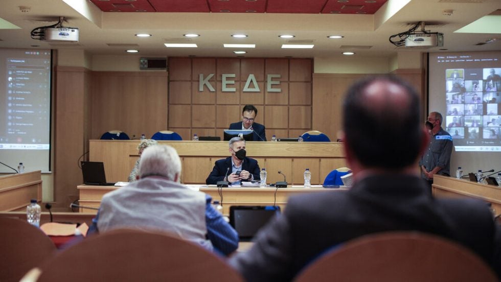 kede